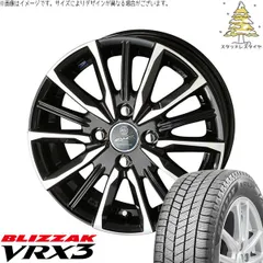 2026年最新】155/70r13 スタッドレス ホイールセットの人気アイテム