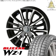 2026年最新】155/70r13 スタッドレス ホイールセットの人気アイテム
