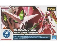 【中古】プラモデル 1/144 RG GNT-0000 ダブルオークアンタ(トランザムクリア) ガンダムベースロゴ入り台座付 「劇場版 機動戦士ガンダム00(ダブルオー) -A wakening of the Trailblazer-」 ガンダムベース限定 [
