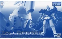 【中古】プラモデル 1/144 RG OZ-00MS2 トールギスII 「新機動戦記ガンダムW」 プレミアムバンダイ限定 [5055527]