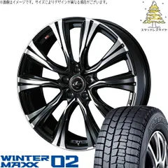 2026年最新】205/60r16 スタッドレス ヴォクシーの人気アイテム - メルカリ