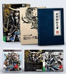 【中古】PS3ソフト 戦国BASARA 4 百花繚乱魂手箱