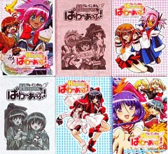 【中古】アニメDVD がぁ～でぃあんHearts ぱわーあっぷ! 初回限定版全2巻セット