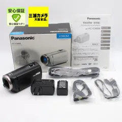2026年最新】hc-v360mの人気アイテム - メルカリ