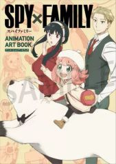 [중고] 애니메이션 무크 SPY × FAMILY ANIMATION ART BOOK