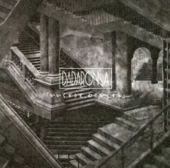 【中古】邦楽CD DADAROMA / 「いいくすりと、わるいくすり」[DVD付A]
