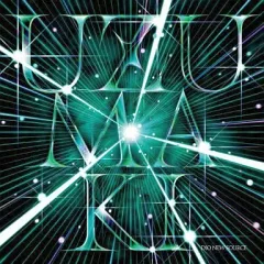【中古】邦楽CD UZUMAKI/DIO NEW SOURCE