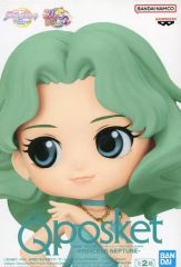 [중고] 피규어 공주 ·넵튠 B(의상담) [극장판 미소녀 전사 세일러 문 Eternal] Q posket-PRINCESS NEPTUNE-