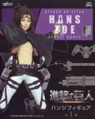 [Used] Figure Hange Attack Titan"Figure