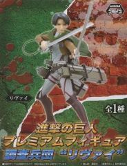[Used] Figure Levi Attack Titan"Premium Figure Survey Corps"Levi"