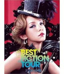 安室奈美恵/namie amuro BEST FICTION TOUR 200… - メルカリ