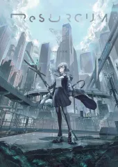 【中古】アニメムック ReSURGUM SWAV作品集