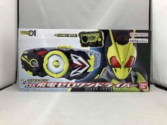SUPER BEST 変身ベルト DX飛電ゼロワンドライバｰ 仮面ライダｰゼロワン