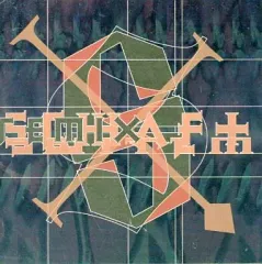 【中古】邦楽CD SCHAFT / SWITCH REMIX