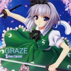【中古】同人音楽CDソフト GRAZE / Silver Forest