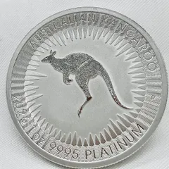 【コイン】Pt999 カンガルーコイン 1oz 総重量31.1g プラチナ 硬貨 セール