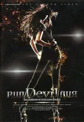 【中古】洋楽CD GIRLS’GENERATION/Run Devil nuR～THE SECOND ALBUM REPACKAGE[韓国盤]