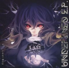 【中古】同人音楽CDソフト UNDEFINED E.P. / Our Last Day
