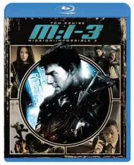 【中古】洋画Blu-ray Disc M：i：3