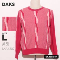 美品 DAKS トップス ニット　長袖　ストライプ柄　模様編み　差し色　ウール100％