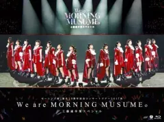 【中古】邦楽Blu-ray Disc モーニング娘。’17 / モーニング娘。’17 モーニング娘。誕生20周年記念コンサートツアー2017秋～We are MORNING MUSUME。～工藤遥卒業スペシャル