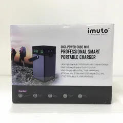 2026年最新】imutoの人気アイテム - メルカリ