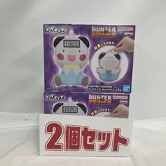 未開封 HUNTER HUNTER フィグライフ ポットクリン フィギュア 2個セット LF9851 f101