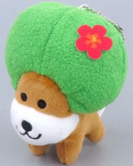 【中古】ぬいぐるみマスコット・ぬいぐるみバッジ アフロ犬 ハイビスカスマスコットキーチェーン 「サンエックスユニバース」