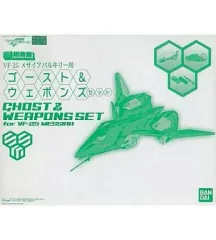 【中古】フィギュア DX超合金 VF-25メサイアバルキリー用 ゴースト＆ウェポンズセット「マクロスF(フロンティア)」魂ウェブ商店限定