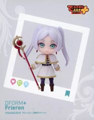 【中古】フィギュア でふぉるむぷらす フリーレン 「葬送のフリーレン」 フルアクションデフォルメフィギュア