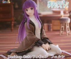 【中古】フィギュア フェルン 「葬送のフリーレン」 Desktop Cute フィギュア フェルン