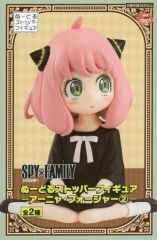 [중고] 피규어 아냐 포저 (B) [SPY×FAMILY] ぬどる 스토퍼 피겨 - 아냐 포저 2-