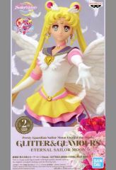 [중고] 피규어 이터널 세일러 문 (의상 창) [극장판 미소녀 전사 세일러 문 Eternal] GLITTER&GLAMOURS-ETERNAL SAILOR MOON-