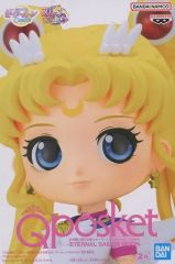 [중고] 피규어 이터널 세일러 문 B(수하) [극장판 미소녀 전사 세일러 문 Cosmos] Q posket-ETERNAL SAILOR MOON-