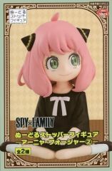 [중고] 피규어 아냐 포저(A) [SPY×FAMILY] ぬどる 스토퍼 피규어-아냐 포저 2-