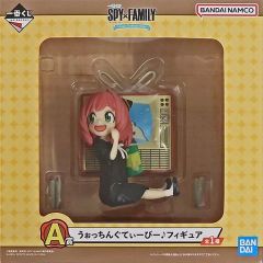 [중고] 피겨 아냐 포저 [이치방쿠지 SPY×FAMILY -Lovely Ordinary Days-] A상 うぉちんぐてぃー비피규어