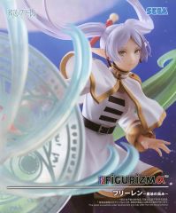 【中古】フィギュア フリーレン 「葬送のフリーレン」 FIGURIZMα“フリーレン”～魔法の高み～