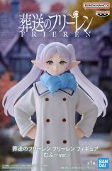 【中古】フィギュア フリーレン 「葬送のフリーレン」 フリーレン フィギュア-むふーver.-