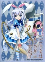 chaos TCG サノバウィッチ ssp 二人で一緒に 綾地 寧々 ゆずソフト