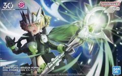 30ML ZONE限定 30MS ユフィア（メイガスフォーム） - メルカリ
