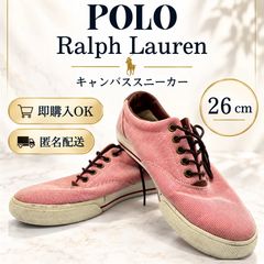 POLO RALPH LAUREN（ポロ ラルフローレン）キャンバススニーカー ストライプ レッド 26cm