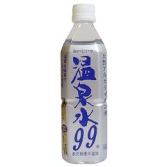 エスオーシー温泉水99ペット500ml×24