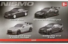 京商 ミニカーくじ B賞 NISMO 4車種スペシャルマットカラーセット 2026年最新】NISMO B賞の人気アイテム - メルカリ