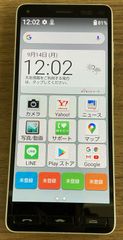 arrows NX F-01K docomo版 本体 Moss Green - メルカリ