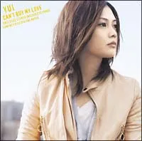 【中古】 CAN’T BUY MY LOVE YUI [レンタル落ち] [CD]
