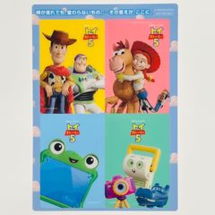 【新品】キャラクタークリアシート ディズニー＆ピクサー映画 トイ・ストーリー5 先着入場者特典 ウッディ＆バズ・ライトイヤー ジェシー＆ブルズアイ他