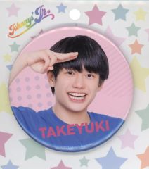 【中古】バッジ・ピンズ [台紙付き] 真弓孟之(AmBitious) 缶バッジ 「Johnnys’ ISLAND STORE」
