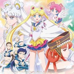 [중고] 애니메이션 DVD 극장판 미소녀 전사 세일러 문 Cosmos [통상판]