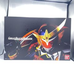 中古】JA共済 浜辺美波の世界一止めたくない目覚まし時計 そなエール