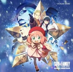 [Used] Anime CD: "SPY×FAMILY CODE: White" Original Soundtrack
